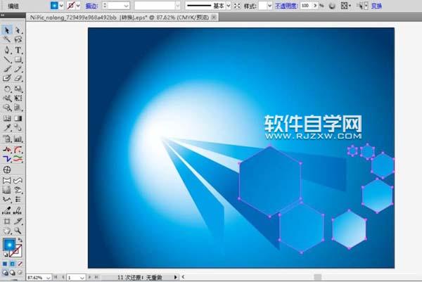 ai怎么繪制藍色科技背景