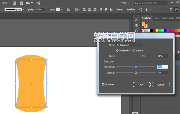 圣誕鈴鐺怎么畫最簡(jiǎn)單