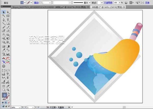 ai怎么畫掃帚小圖標