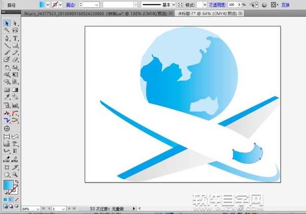 ai怎么繪制航空物流素材