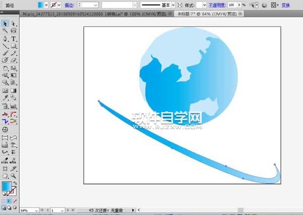 ai怎么繪制航空物流素材