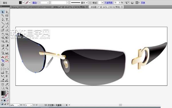 ai怎么設計太陽鏡