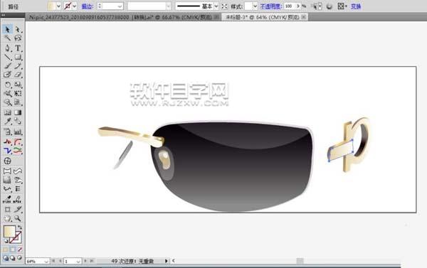 ai怎么設計太陽鏡