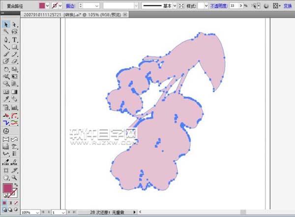 ai怎么畫蝴蝶蘭素材