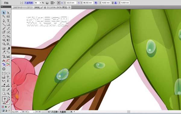 ai怎么畫蝴蝶蘭素材