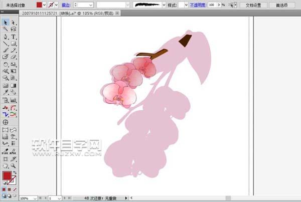 ai怎么畫蝴蝶蘭素材