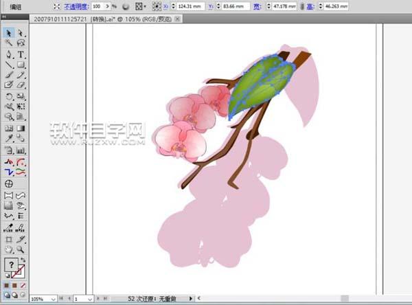 ai怎么畫蝴蝶蘭素材