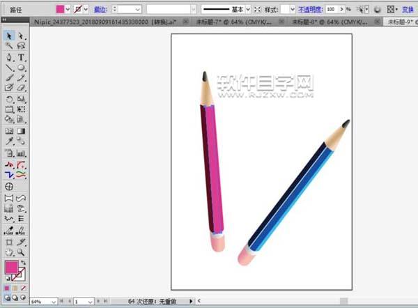 ai怎么畫彩色筆圖片