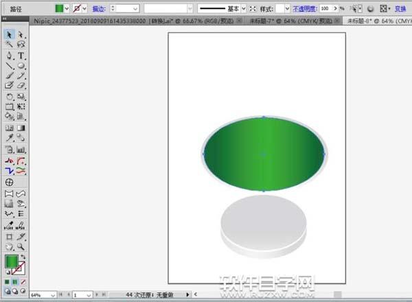 ai怎么畫筆筒圖案