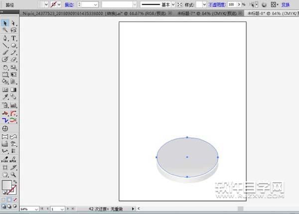 ai怎么畫筆筒圖案