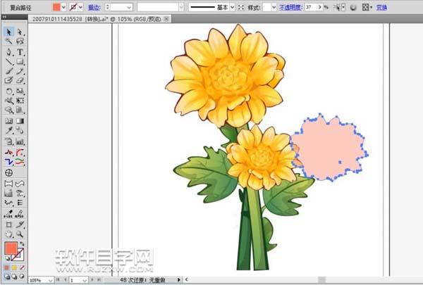 ai怎么畫菊花圖案