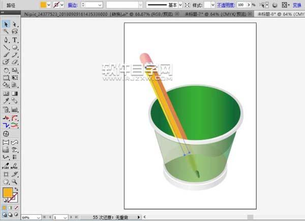 ai怎么畫筆筒圖案