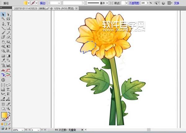 ai怎么畫菊花圖案