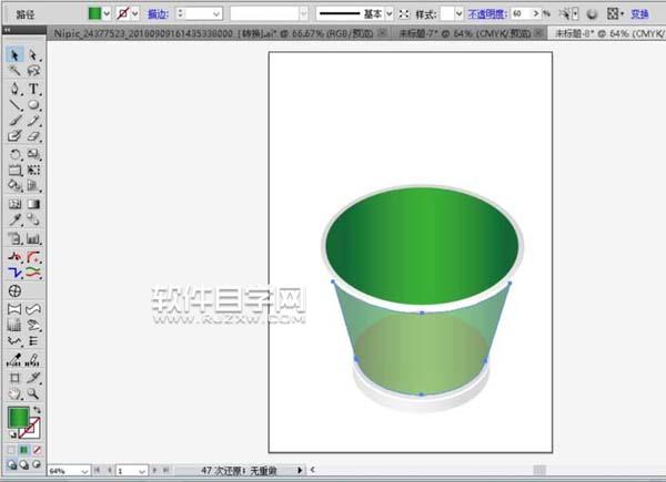ai怎么畫筆筒圖案