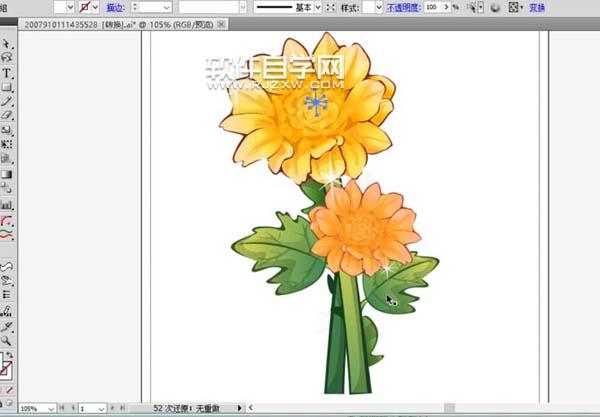ai怎么畫菊花圖案