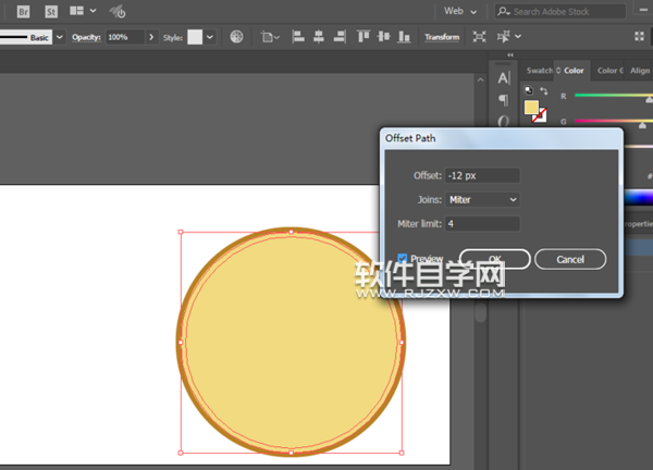 ai怎么畫(huà)獼猴桃圖案
