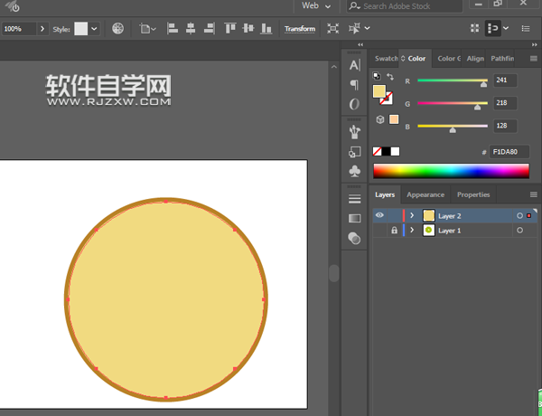 ai怎么畫(huà)獼猴桃圖案