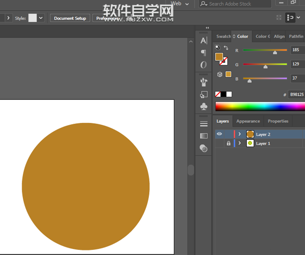 ai怎么畫(huà)獼猴桃圖案