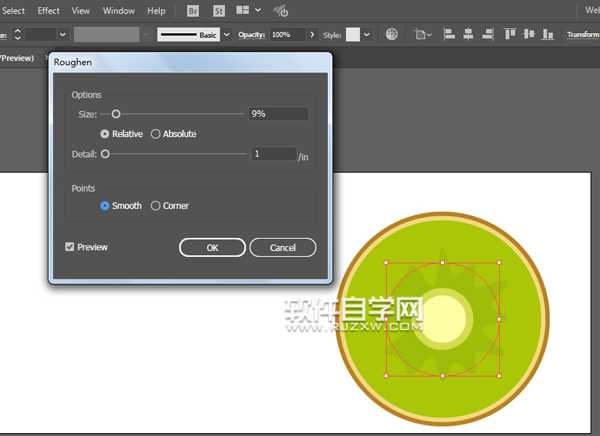 ai怎么畫(huà)獼猴桃圖案