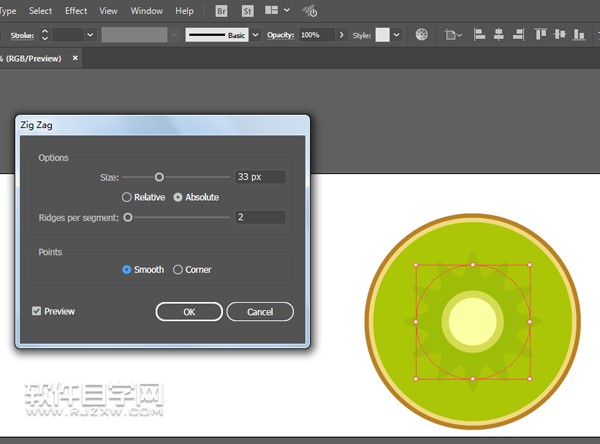 ai怎么畫(huà)獼猴桃圖案