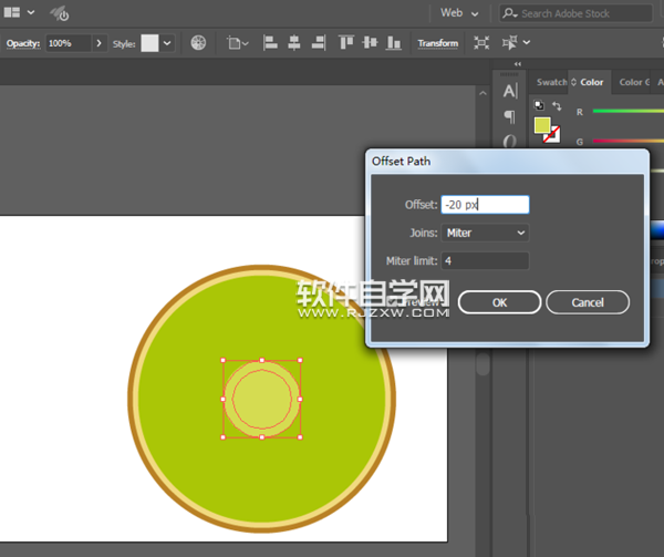 ai怎么畫(huà)獼猴桃圖案
