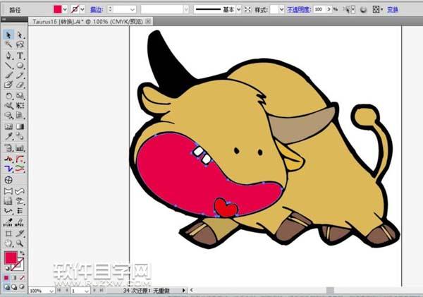 ai怎么畫金牛座圖案