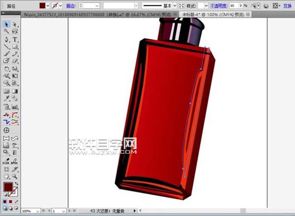 ai怎么畫香水瓶圖案