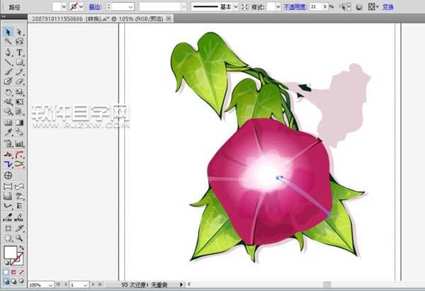 ai怎么畫牽牛花圖案