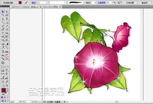 ai怎么畫牽牛花圖案