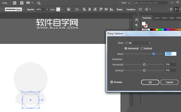ai怎么畫攝像頭圖案
