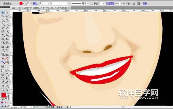 ai怎么畫拿明片的女孩