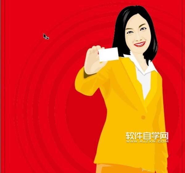 ai怎么畫拿明片的女孩