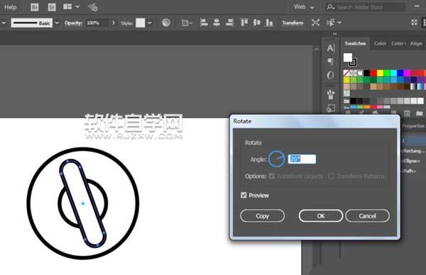 ai怎么畫甜甜圈圖案