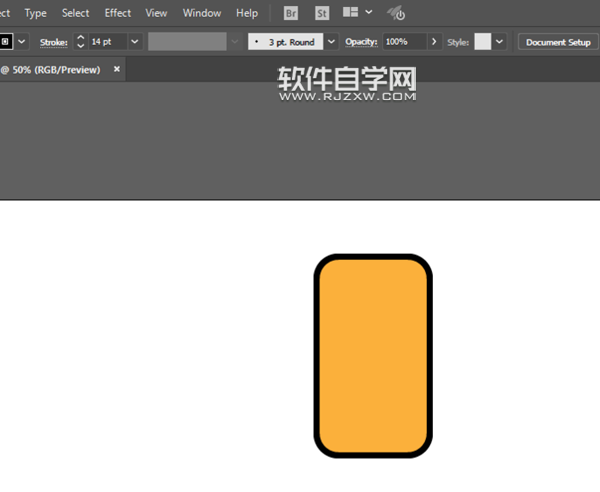 怎么用ai畫火腿腸面包