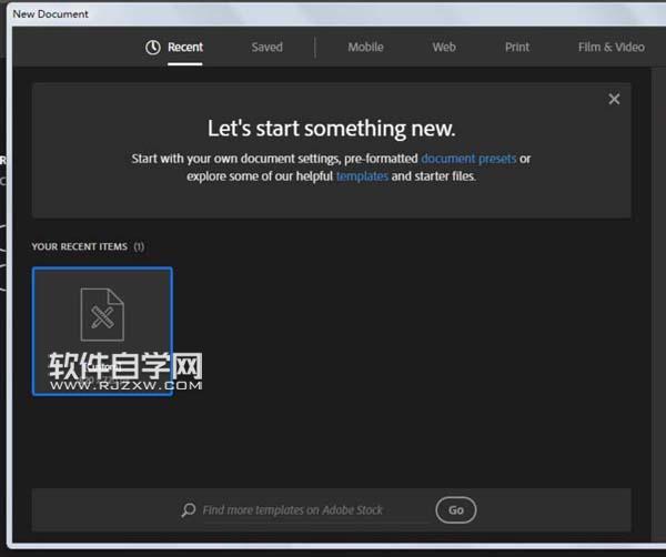 ai怎么畫舞會面具