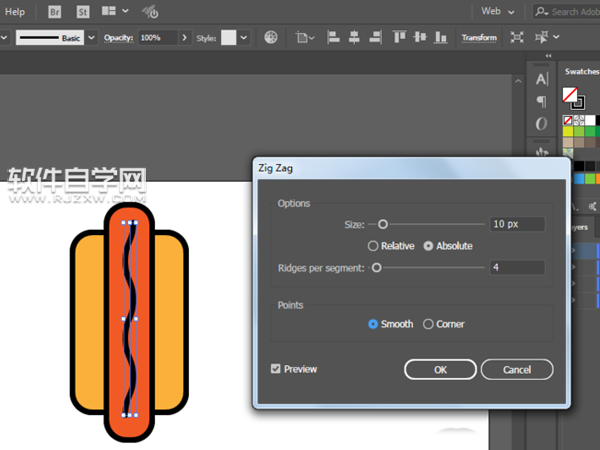怎么用ai畫火腿腸面包