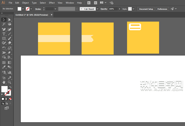 ai怎么畫快遞包裹