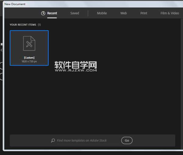 ai怎么畫快遞包裹