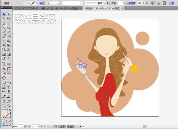 ai怎么畫時尚女孩