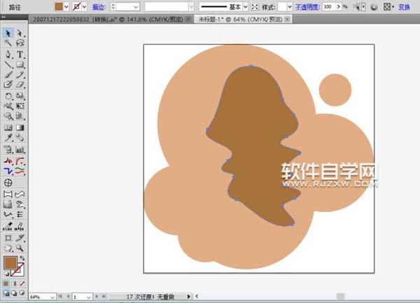 ai怎么畫時尚女孩