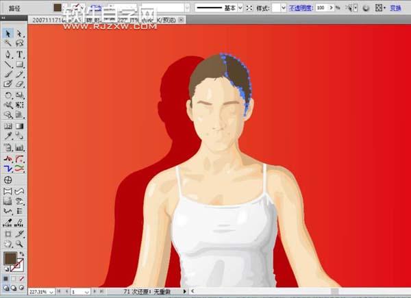 ai怎么畫瑜伽的女孩