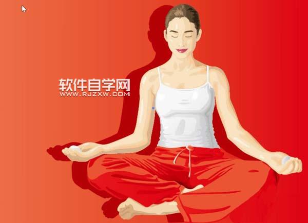 ai怎么畫瑜伽的女孩