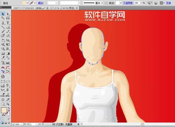 ai怎么畫瑜伽的女孩