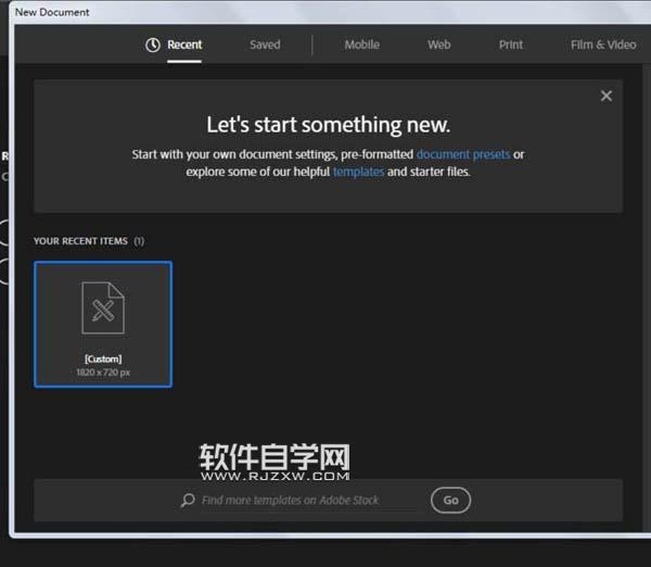 ai怎么畫飛機(jī)圖案