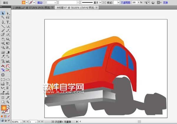 ai怎么畫消防車