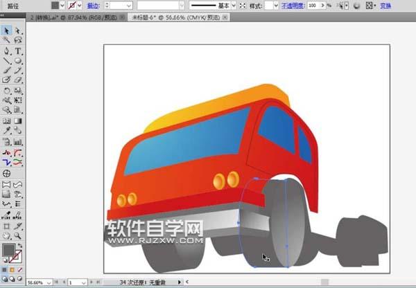 ai怎么畫消防車