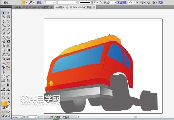 ai怎么畫消防車