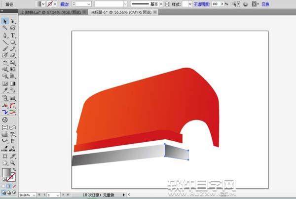 ai怎么畫消防車