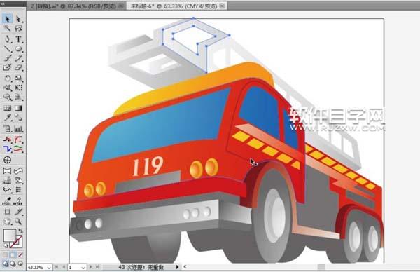 ai怎么畫消防車