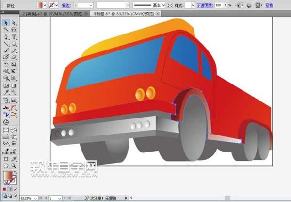 ai怎么畫消防車
